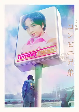 葬送的芙莉莲