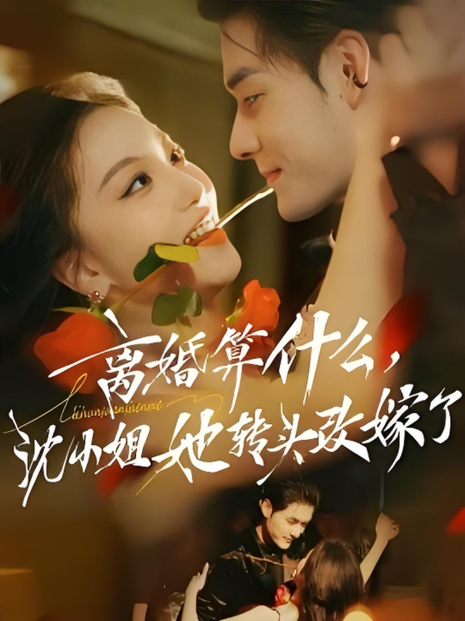我在故宫修文物